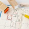 Hobonichi Techo Accessories Hobonichi Frame Stamp (Memo) - Image 2